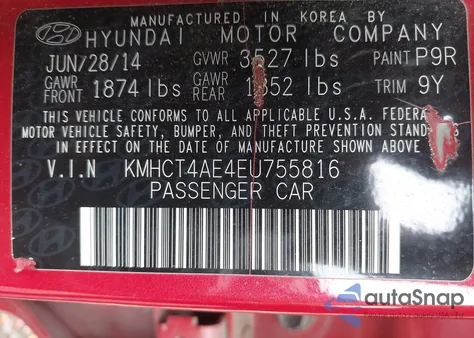 2014 Hyundai Accent Gls из США, поврежденный, VIN KMHCT4AE4EU755816